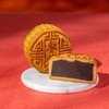 全聚德月饼 商品缩略图4