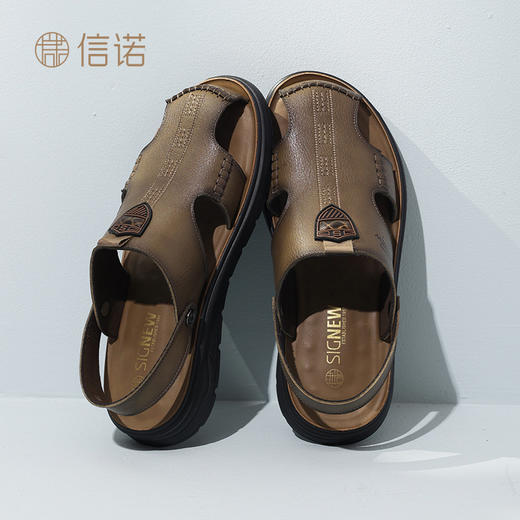 信诺 真皮舒适男鞋 2024新款夏季包头软底凉拖鞋中老年爸爸鞋凉鞋 商品图0