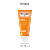 【宁波保税】WELEDA维蕾德沙棘护手霜50ml 商品缩略图0