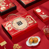 华美团团圆圆月饼礼盒460g广式月饼中秋送礼 商品缩略图2