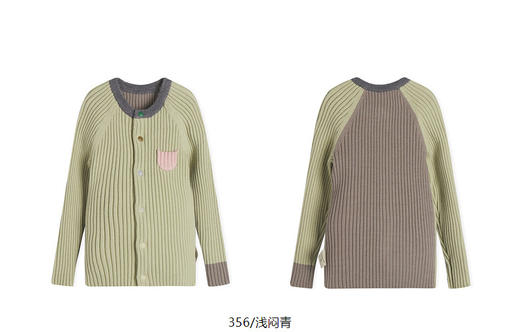 jnby  24年秋款  短款开襟毛衫  YO9310280 商品图14