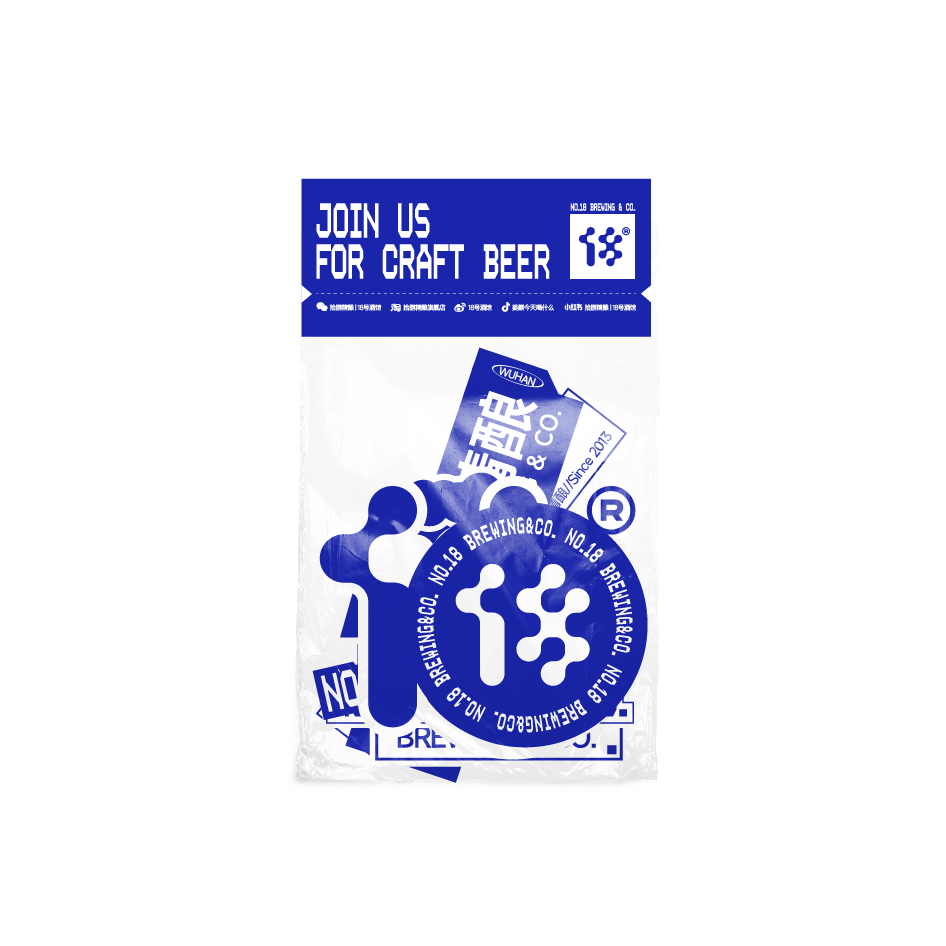 【18周边商店】18新品牌贴纸