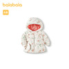 巴拉巴拉婴儿羽绒服冬季女童短款外套宝宝造型可爱萌趣甜美时尚潮 商品缩略图4