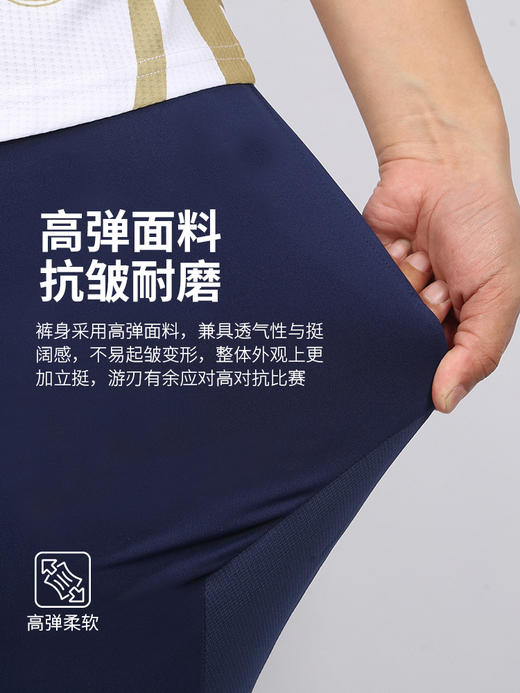 蜂锐灵动系列运动训练七分裤232410401-B 商品图2