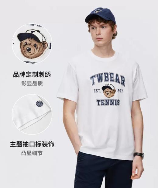 【大都会】TeenieWeenie小熊男装短袖休闲运动圆领T恤男2024夏季新款印花t恤 商品图2