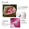 Fresh馥蕾诗玫瑰润泽密集保湿双萃精华水20ML【保税直发】 商品缩略图1