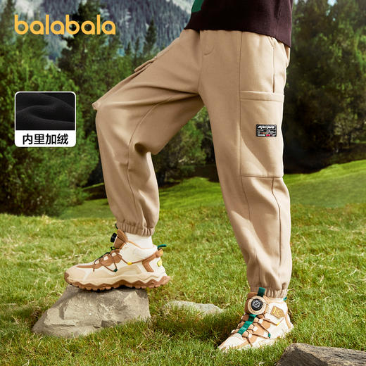 巴拉巴拉童装男童长裤加绒中大童裤子秋冬摇粒绒保暖工装裤时尚潮 商品图0