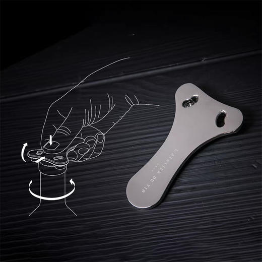 法国L'Atelier du Vin不锈钢红酒割纸器锡纸开瓶割刀葡萄酒割箔器 商品图2