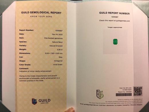 3.39ct 祖母绿裸石 商品图8