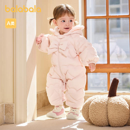 巴拉巴拉宝宝外出连体衣新款新生儿哈衣包屁衣冬装甜美气质萌 商品图1
