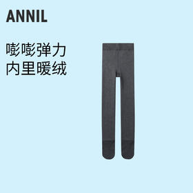 女童加绒抑菌连裤袜安奈儿童装实体店同款JG437554