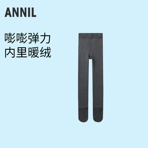 女童加绒抑菌连裤袜安奈儿童装实体店同款JG437554 商品图0
