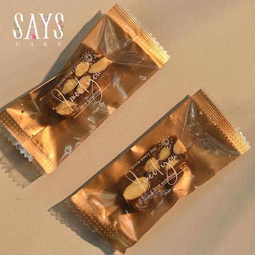 鸳鸯糖果礼盒 商品图2