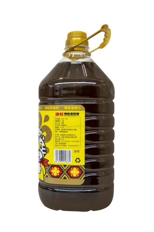 【宜昌】宜昌五峰溢粒菜籽油5L 商品图2