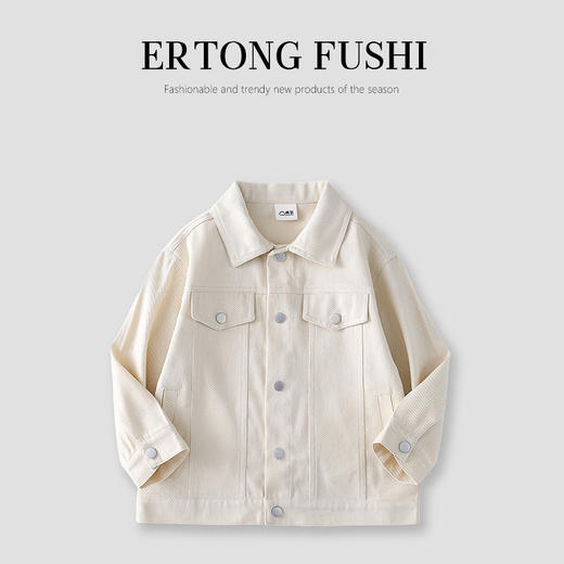 时尚春秋装2024新款儿童牛仔多色外套_ym 商品图6