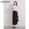 oldcolour欧珂冬季时尚新品高腰直筒纯色开衩长裙女P430605A1 商品缩略图3