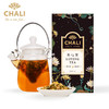 【109元任选2件】CHALI 关心茶45g（1.5g*18包） 商品缩略图0