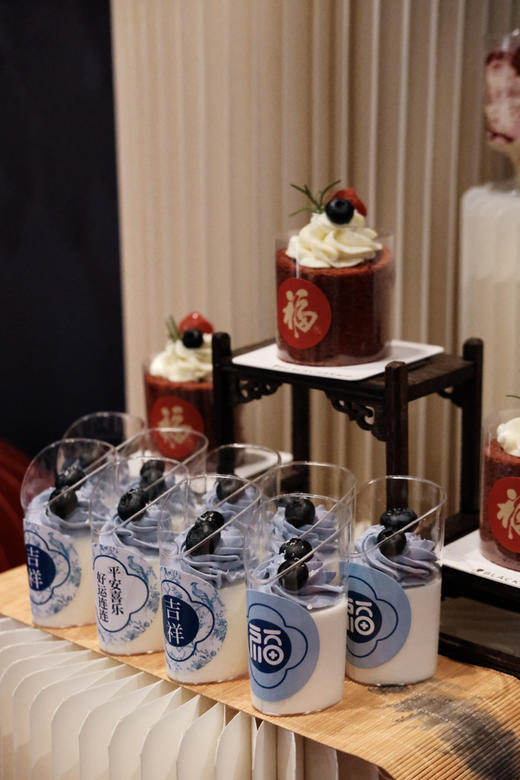 六十岁生日宴 商品图6