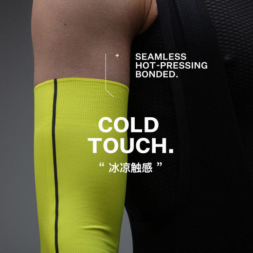 GRC桀骜无尽骑行袖套无缝科技反光防晒抗紫外线男女夏自行车臂套 商品图2