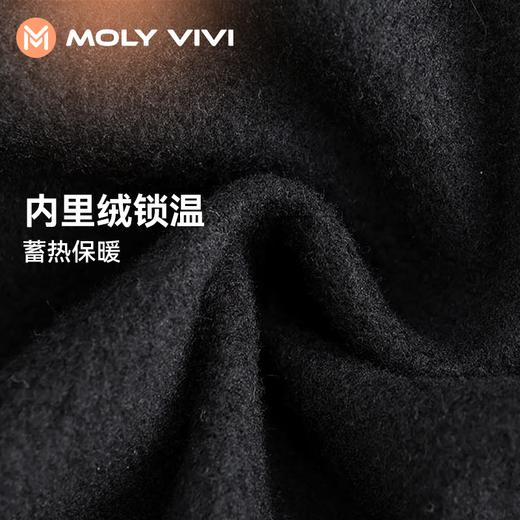 MOLYVIVI假两件雪绒裤2024秋冬新款运动跑步健身服瑜伽保暖长裤 商品图1