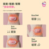 极地物种大姨妈神器暖宫腰带+睡眠眼罩（礼盒装） JDWZ 商品缩略图5