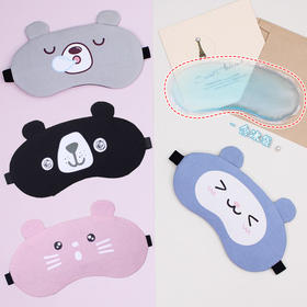 【冷热双敷！给双眼做个SPA】儿童卡通冰敷眼罩遮光女生睡觉专用可调绳冰袋冰敷热敷缓解眼疲劳，弹力松紧带，佩戴简单、舒适不勒头。ry