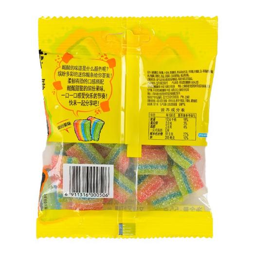 珍宝珠迷你酸条55g 商品图1