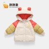 【暖暖拼色棉服，秋冬新品第一波，男女童保暖棉服】秋冬季新款可爱时尚加厚棉衣 儿童小孩拼色棉服棉袄 短款外套-QQ 商品缩略图5