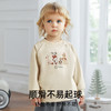 【宝宝服饰】EMXEE嫚熙24年新款A类童装开肩圆领长袖卫衣 商品缩略图2