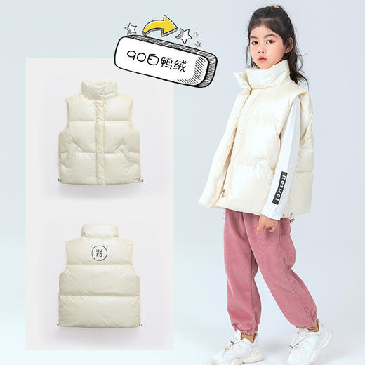 【小可爱出没 百搭马甲~】秋冬新款女童男童 小孩中小大童 加厚坎肩立领纯色羽绒服 马甲背心 柔软舒适 排汗排湿 透气不紧捂-QQ 商品图3
