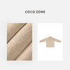 COCO ZONE时尚百搭翻领单排扣复古休闲开衫外套24C10055 商品缩略图2