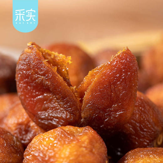 新疆阿克苏吊干杏 商品图3