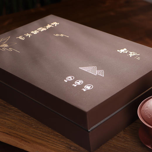 武夷精品水仙(250g) 商品图3