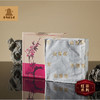 【武汉】江城百臻黄鹤楼红砖茶梅兰竹菊200g/盒 商品缩略图2