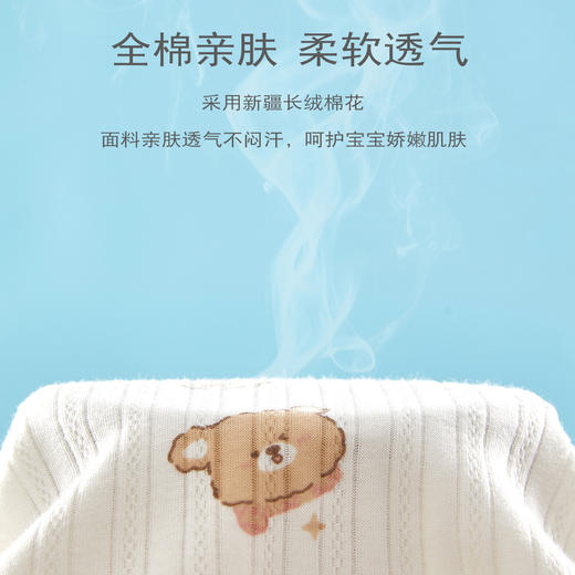 【纯棉材质，舒适透气，A类品质，安全放心】婴儿连体衣春秋款 睡衣纯棉a类新生儿衣服 秋冬宝宝打底衣 长袖哈衣-QQ 商品图3