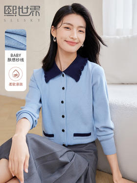 【专属特价】熙世界时尚减龄撞色翻领针织衫2025年秋装新款气质软糯毛衫上衣