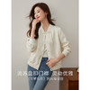 【年货节】熙世界2025秋季新款中式国风肌理感提花棒球服女士外套短款上衣 商品缩略图1