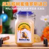 【俄罗斯】偷蜜獾牌椴树蜂蜜1000g 商品缩略图1