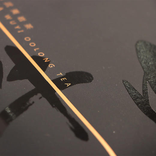 牛栏坑肉桂（8.3g*2） 商品图3