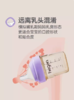 【Hegen】新生儿宽口奶瓶PPSU【防呛防胀气耐摔】 商品缩略图4