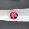 3.05ct 碧玺裸石 商品缩略图6