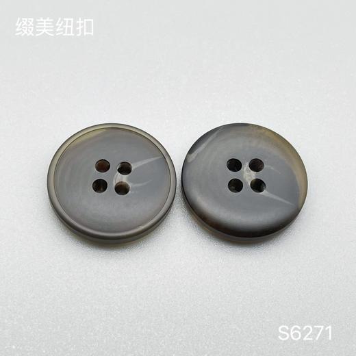 S6271(整包购买) 商品图2