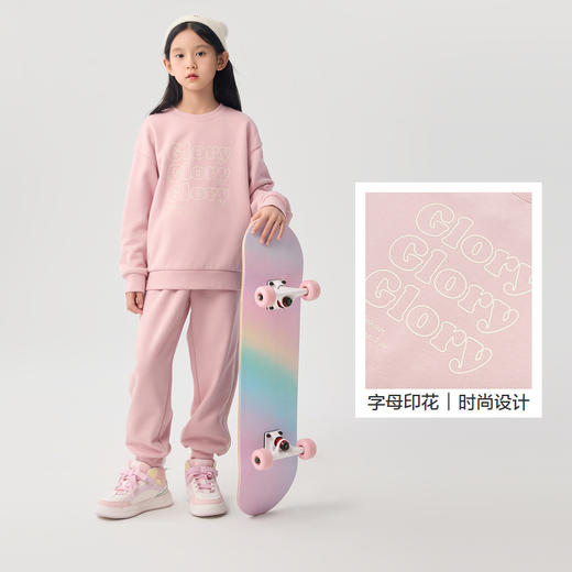 巴拉巴拉童装儿童长袖套装秋冬新款大童两件套装加绒男女童潮 商品图3