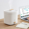 小熊JSQ-C40L5加湿器[4L]加湿器卧室空气加湿办公室桌面静音香薰机 商品缩略图2
