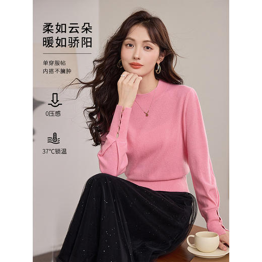 【年货节】熙世界100%纯羊毛衫秋冬内搭针织衫2025新款泡泡袖套头打底毛衣 商品图2
