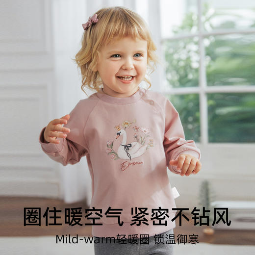 【宝宝服饰】EMXEE嫚熙24年新款A类童装开肩圆领长袖卫衣 商品图1