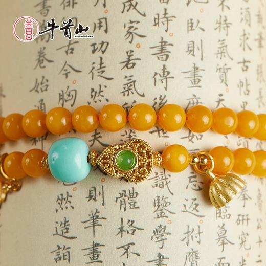 牛首山莲韵蜜蜡手串多圈手链绿松石多宝手链鸡油黄琥珀送老婆 商品图2
