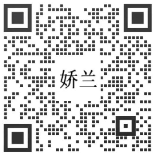 1楼娇兰东方夜潭淡香精125ml 商品图2