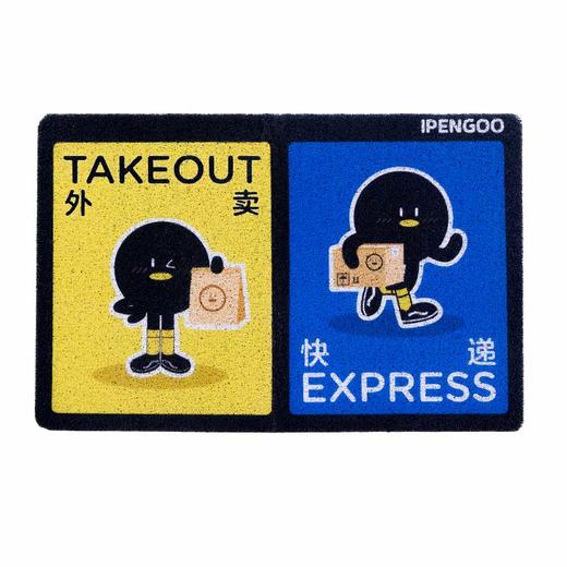 怪奇鹅超大丝圈门垫 商品图0