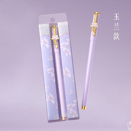 【故宫文具】十二花神中性笔教师节生日礼物伴手礼 商品图4